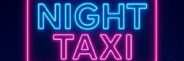 Ночное такси Днепр